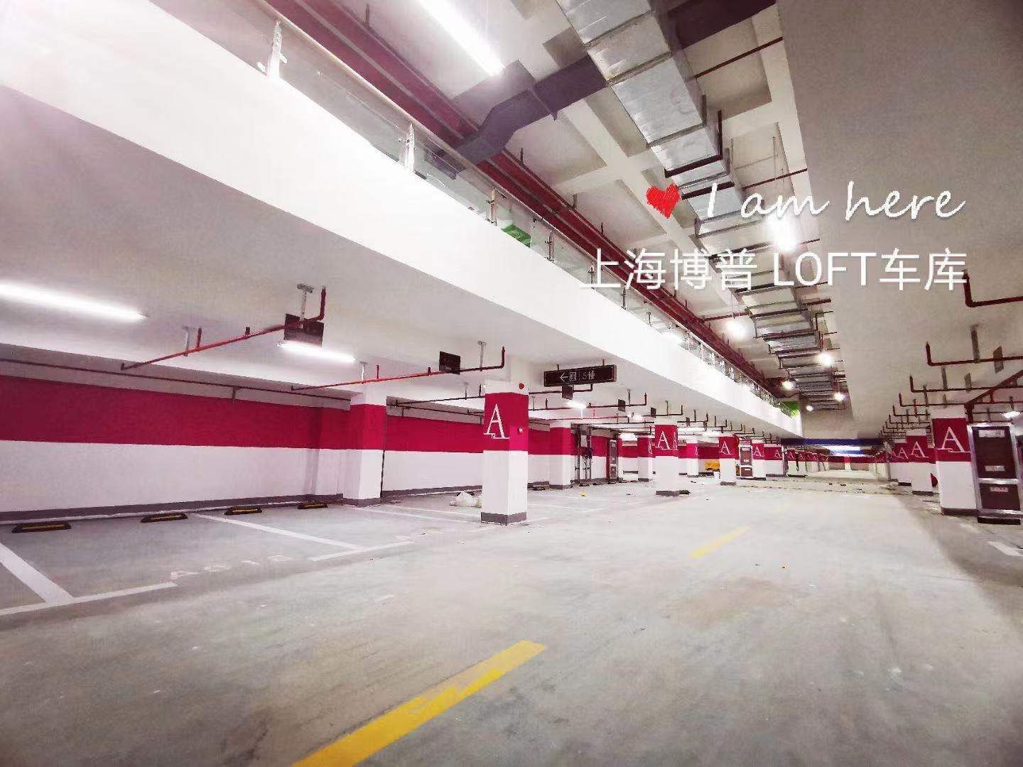 宿州LOFT车库“肤白、貌美、大长腿”实锤!