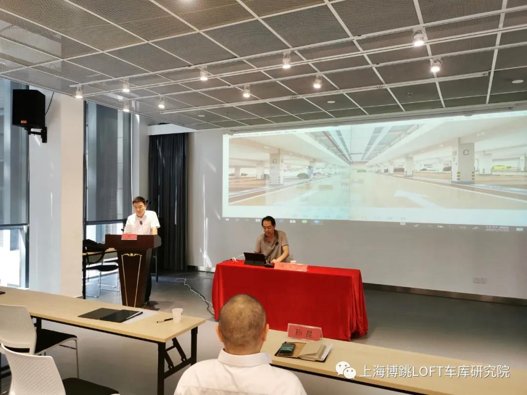 宿州上海博普发明人初光先生受邀参加《先进技术培训会》